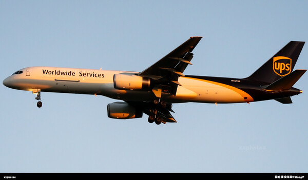 N461UP