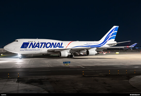 N756CA