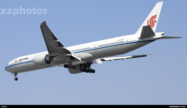 B-2045
