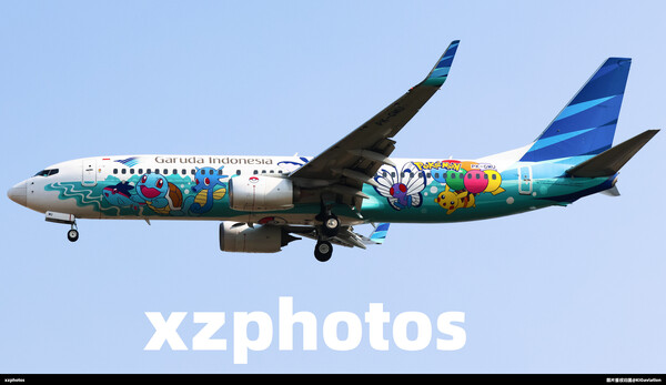 PK-GMU