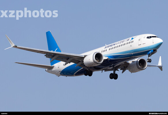 B-20DY