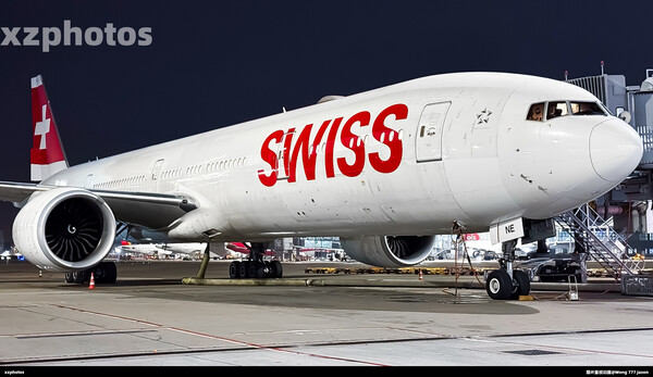 HB-JNE
