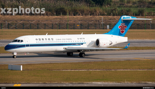 B-657R
