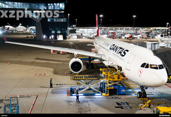 VH-QPH