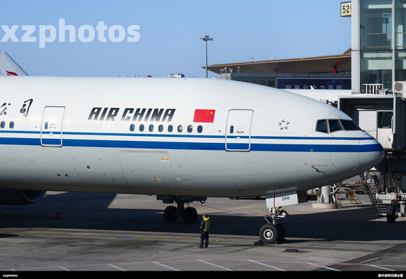B-1266
