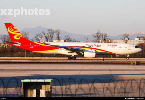 B-32MU