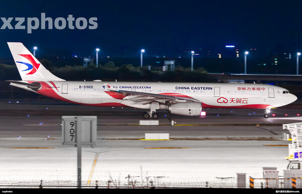B-5969