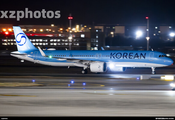 大韩