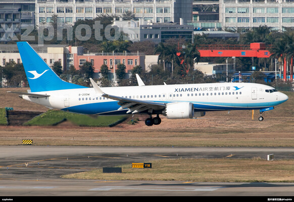 B-20DW
