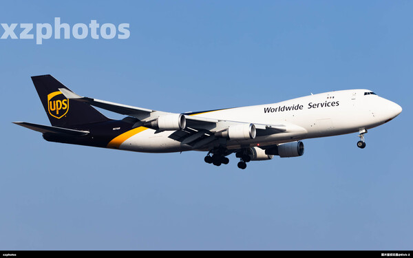 N575UP