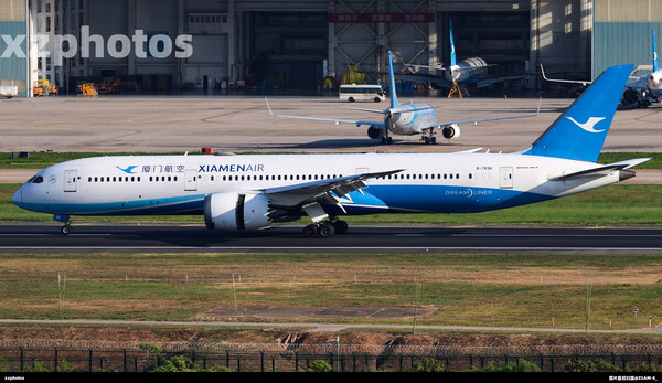 B-7838