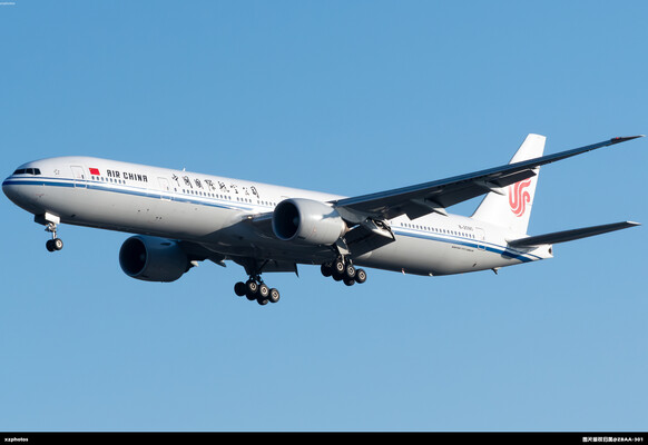 B-2090
