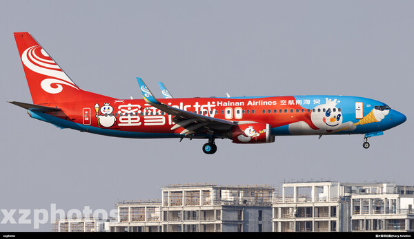 B-1131