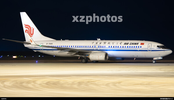 B-7895