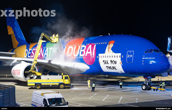 A380除冰