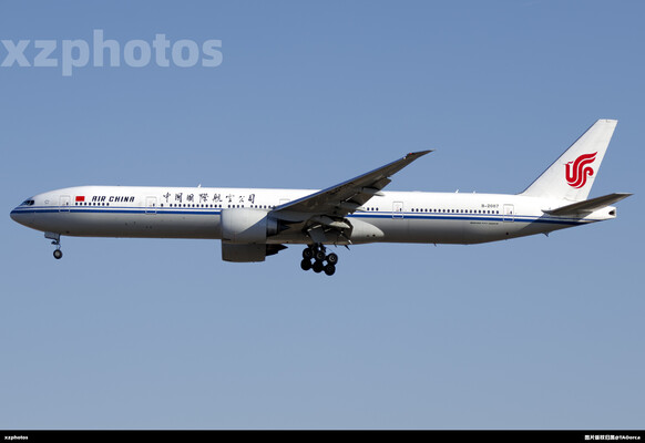 B-2087
