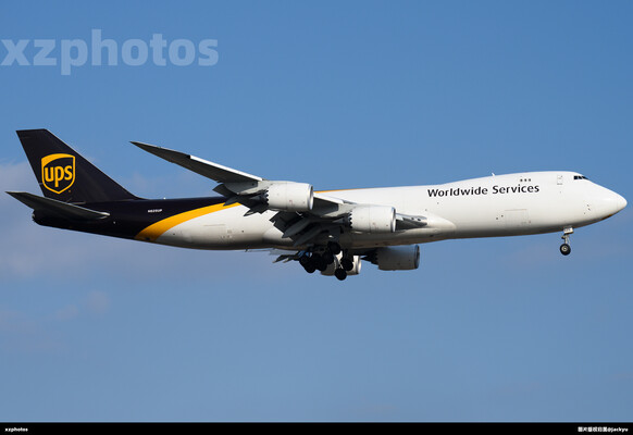 N625UP
