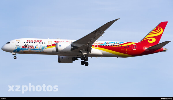 B-7667