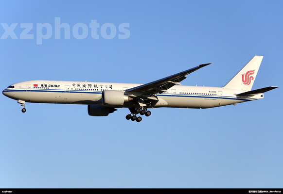 B-2038