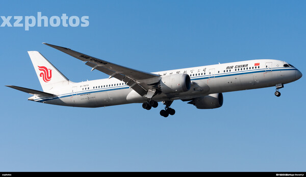 B-7879