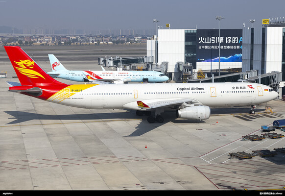 B-8678