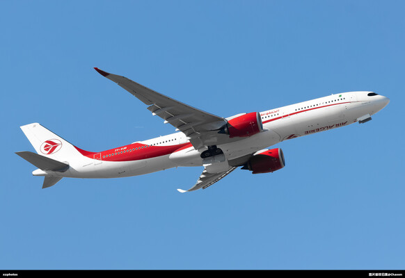 7T-VJD