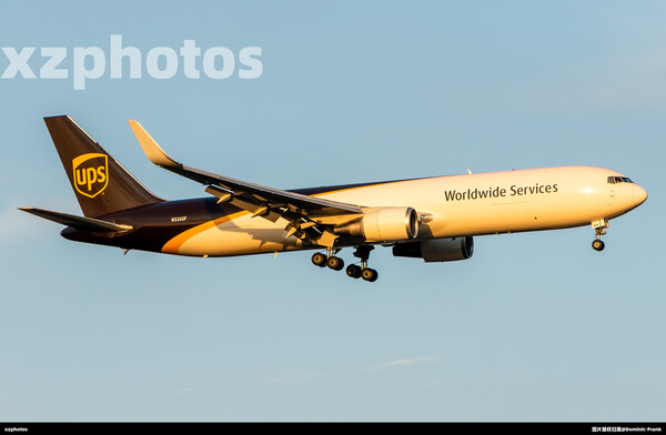 N326UP