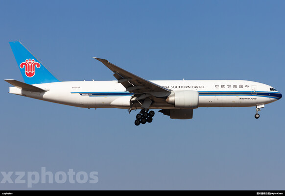 B-2026
