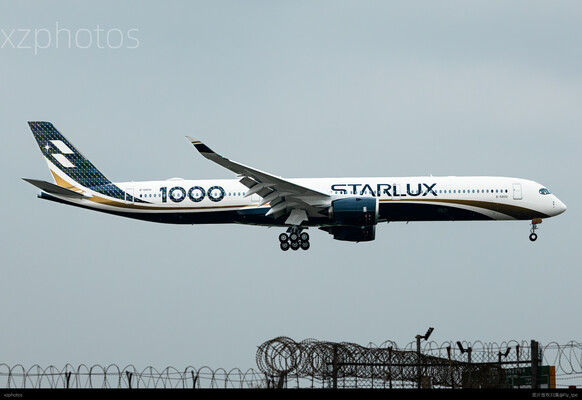 台灣首架A350-1000