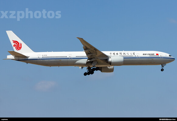 B-2038