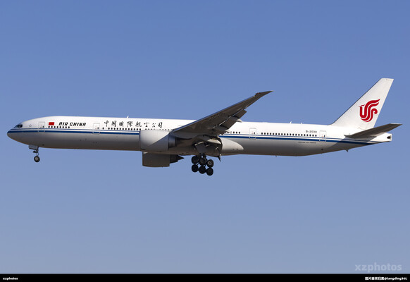 B-2038