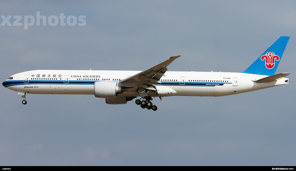 B-2048
