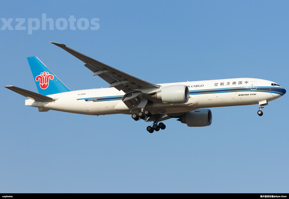 B-20EM