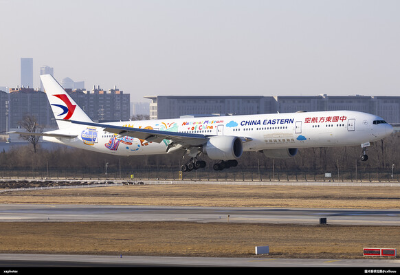 B-7882