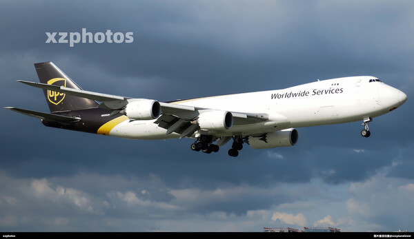 N608UP