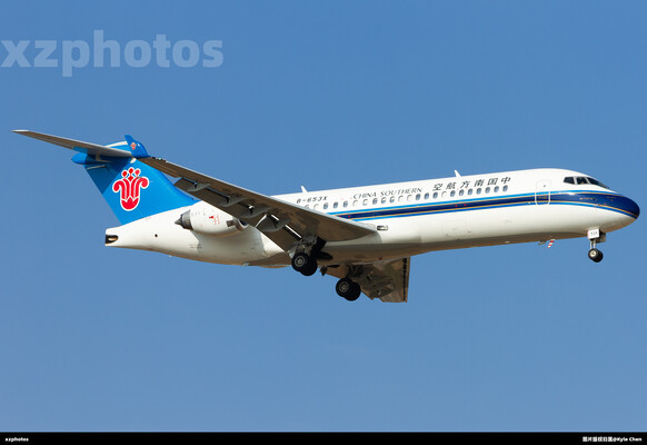 B-653X