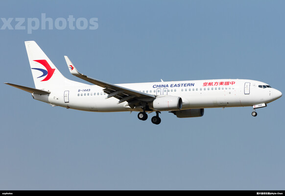 B-1449