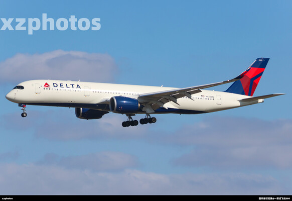 N525DN