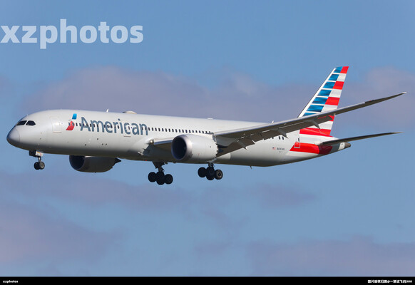 N841AN