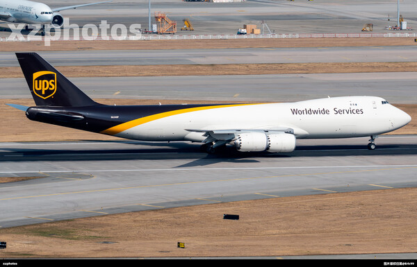 UPS