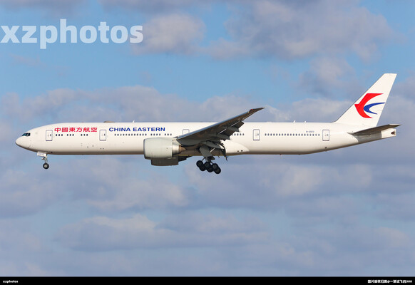 B-2023