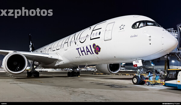 HS-THQ