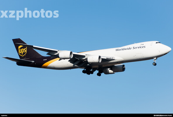 N613UP