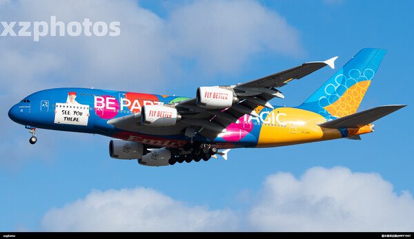A6-EES
