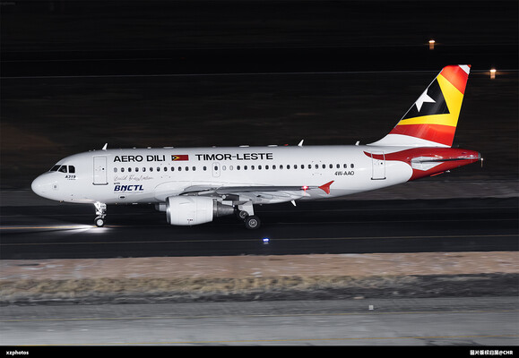 8G881 DIL-XMN