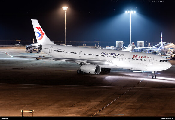 MU239 SHA-MFM
