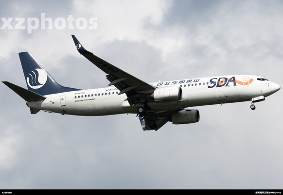 B-5332