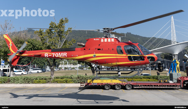 B-70MR