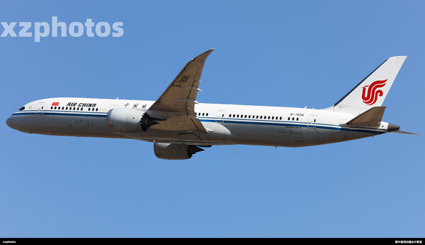 B-7898