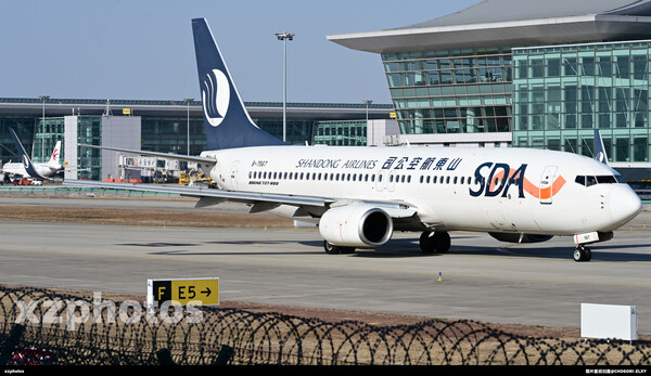 B-7567